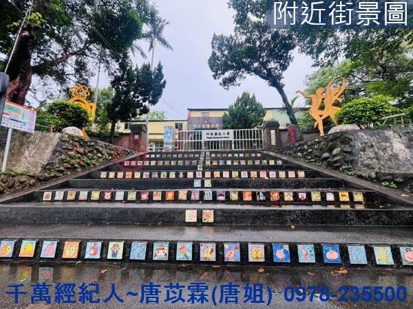 新竹農地-6