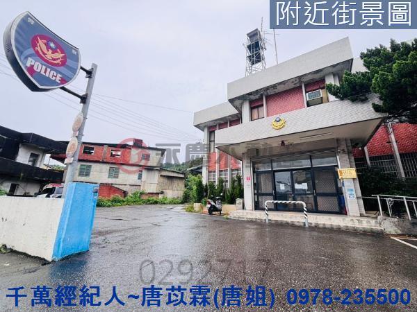 新竹農地-8