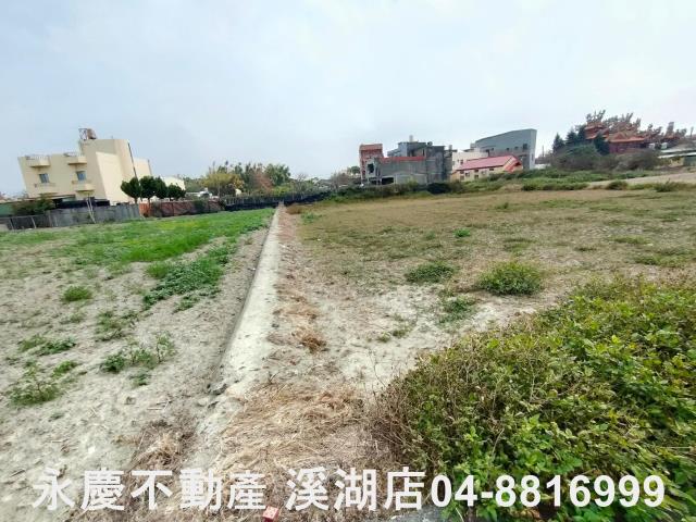 彰化農地-1