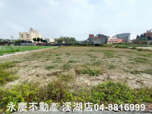 彰化農地-5