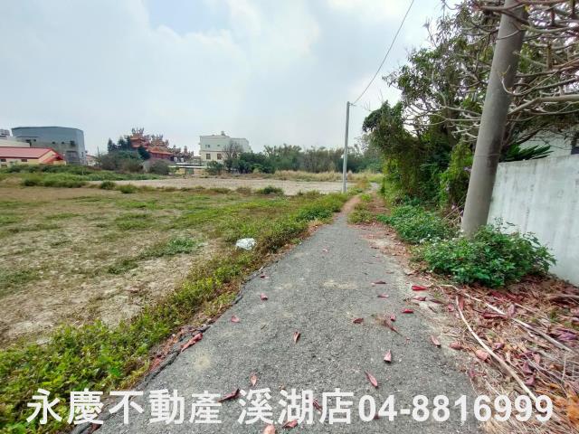 彰化農地-6