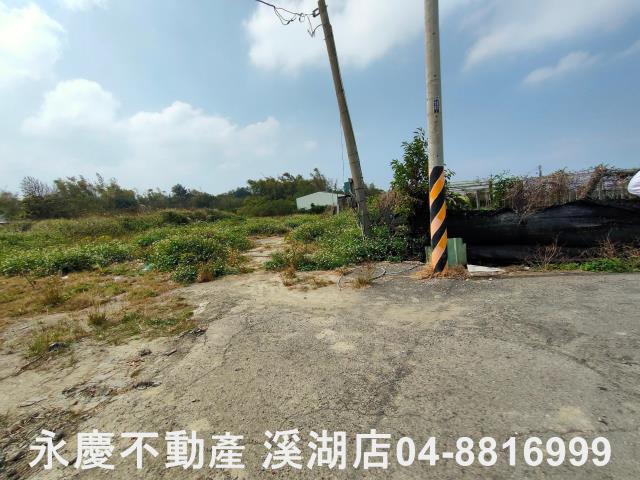 彰化農地-8