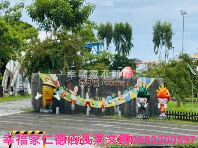 台南建地-10