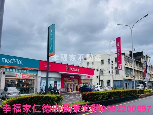 台南建地-14