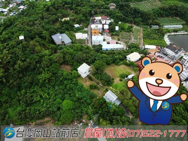 高雄農地-1
