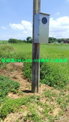 桃園新屋農地-1