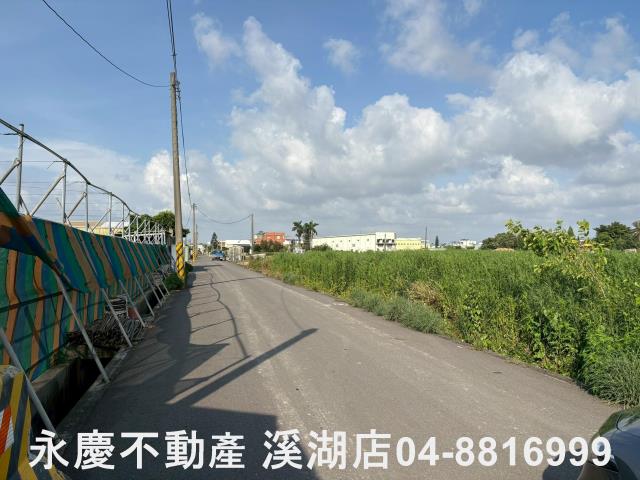 埔鹽農地-4
