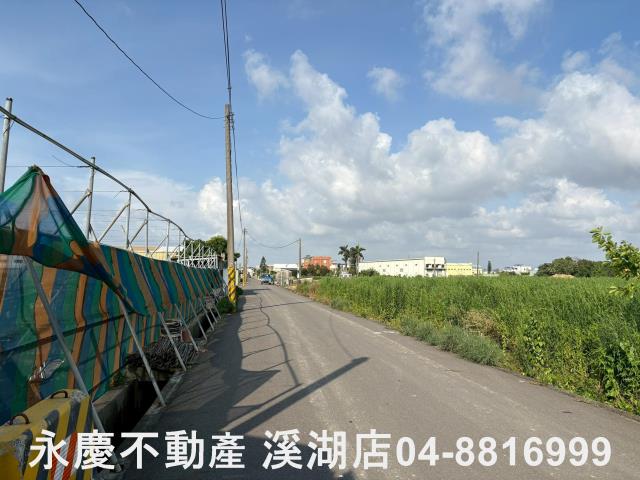埔鹽農地-1