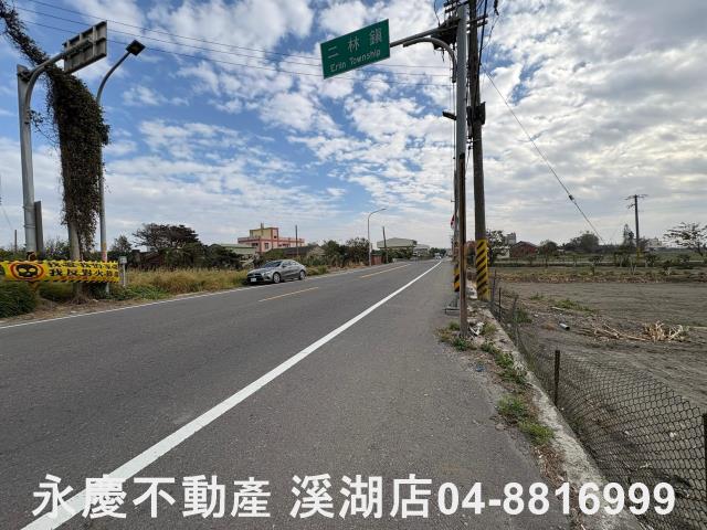 二林農地-13