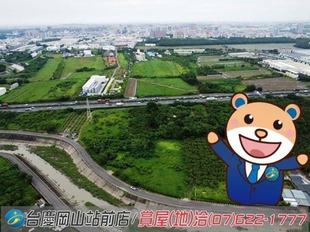 岡山農地-1