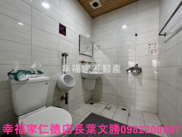 台南工業地-2