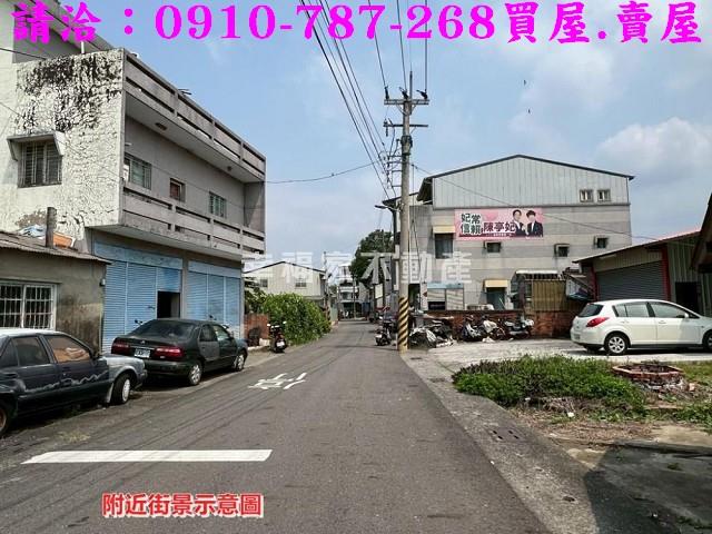 台南柳營建地-1