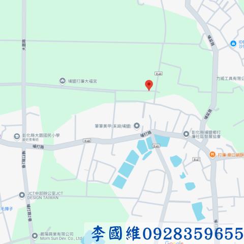 彰化埔鹽法拍農地-4