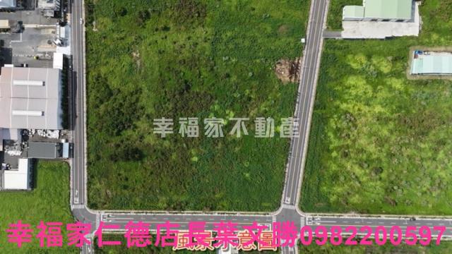 麻豆工業地-1