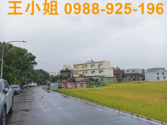 桃園農地-3