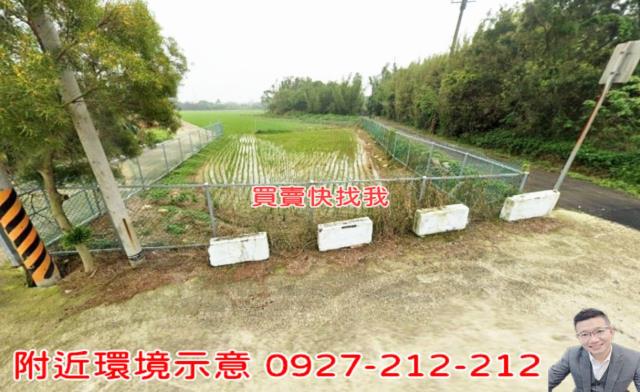 桃園楊梅農地-6