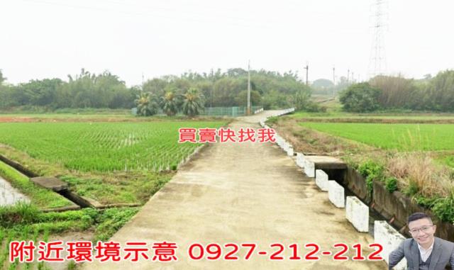 桃園楊梅農地-4