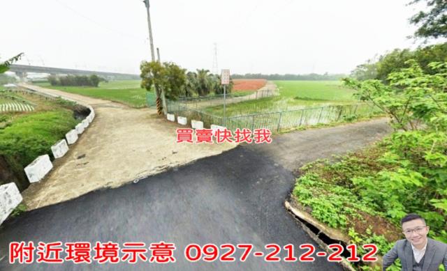 桃園楊梅農地-5