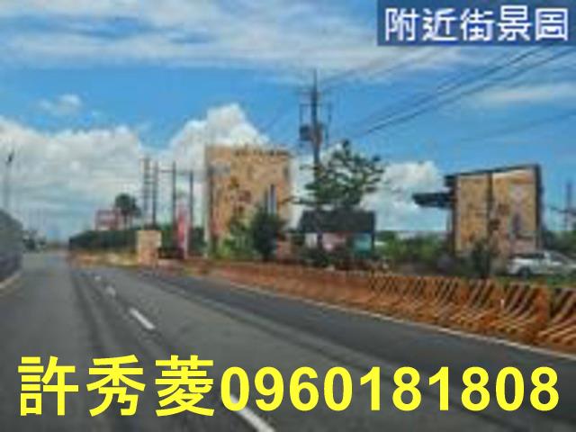 高雄路竹建地-12