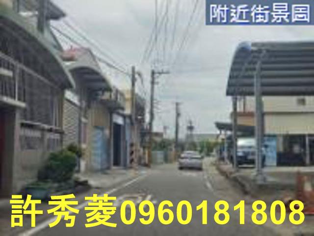 高雄路竹建地-13