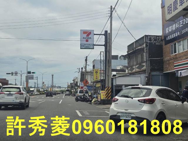 高雄路竹建地-5