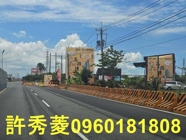 高雄路竹建地-8