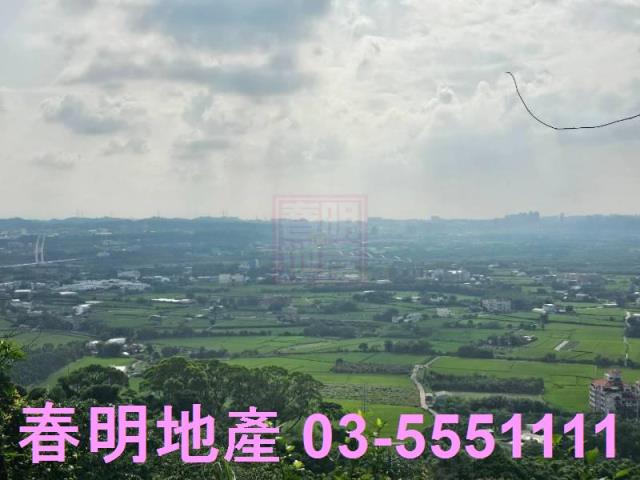 新竹芎林農地-1