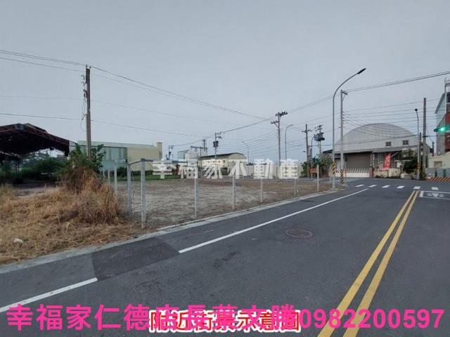 台南麻豆工業地-1