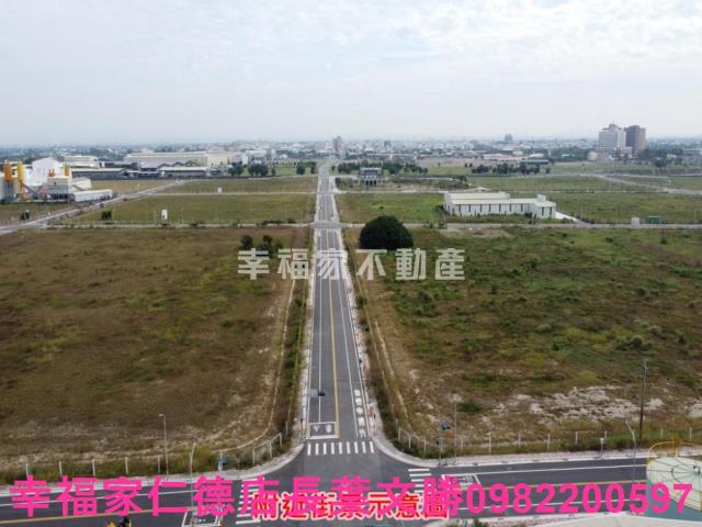 麻豆工業地-1
