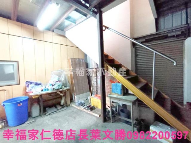 麻豆工業地-12