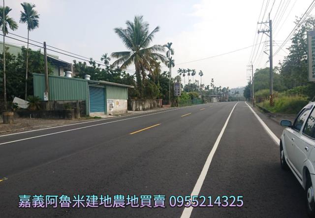 番路農地-5