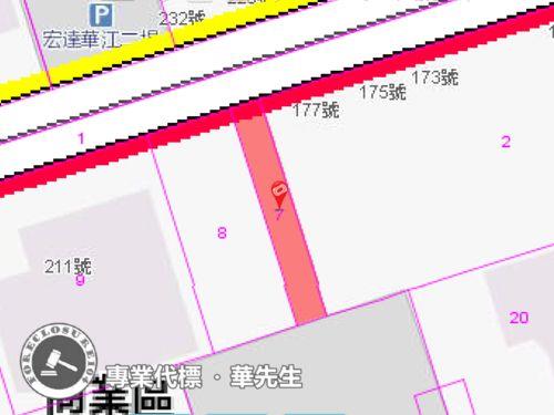 新北法拍商業地-1