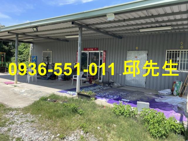 高雄農地-1