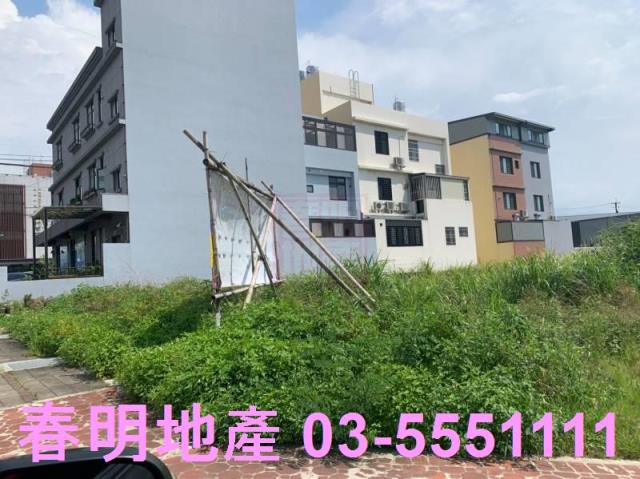 新竹芎林建地-2