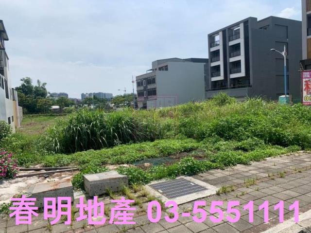 新竹芎林建地-3