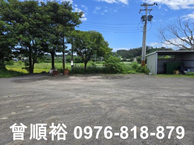 新竹芎林農地-3