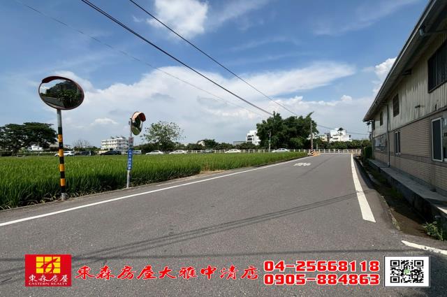 台中大雅農地-4