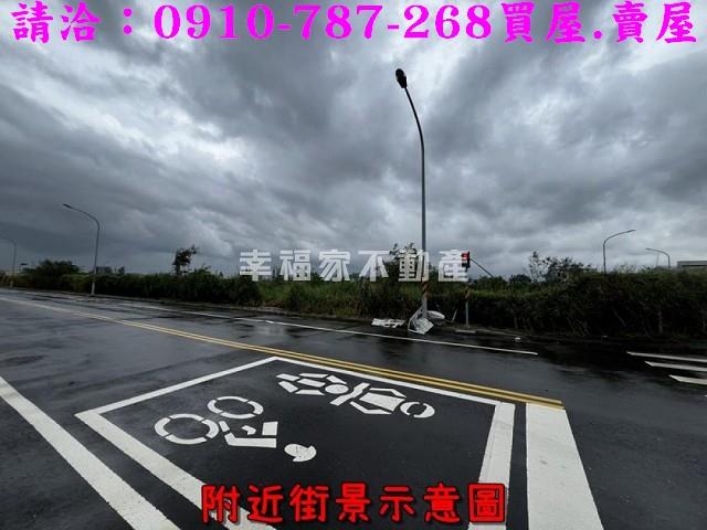 台南麻豆工業地-9