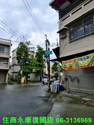 大社建地-1