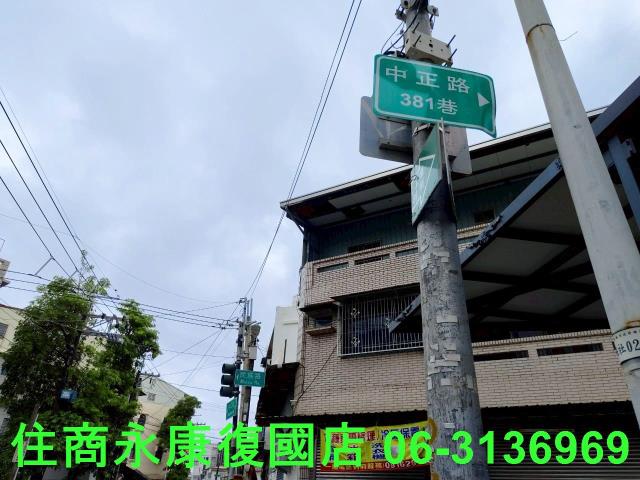大社建地-2
