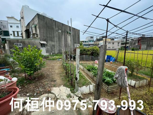 竹南建地-3