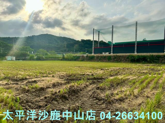 新竹農地-3