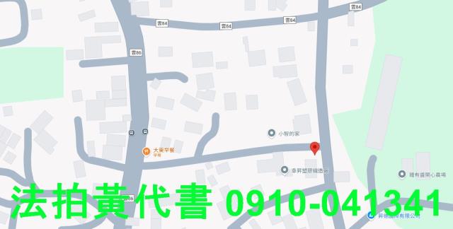 雲林拍賣建地-7