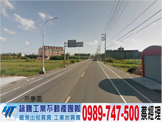 桃園工業地-1