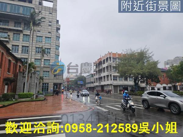 新竹東區商業地-8