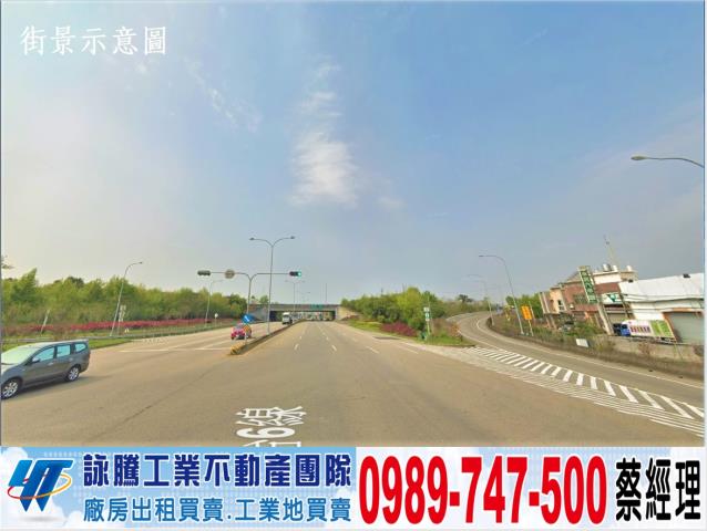 苗栗公館工業地-1