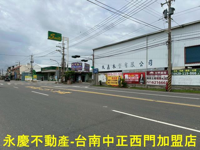 高雄岡山農地-2