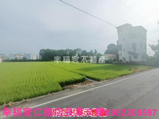 六甲農地-1
