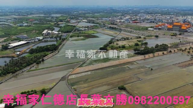 安南農地-1