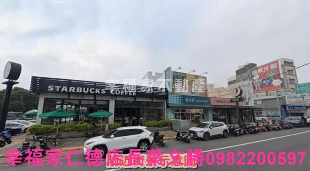善化農地-15